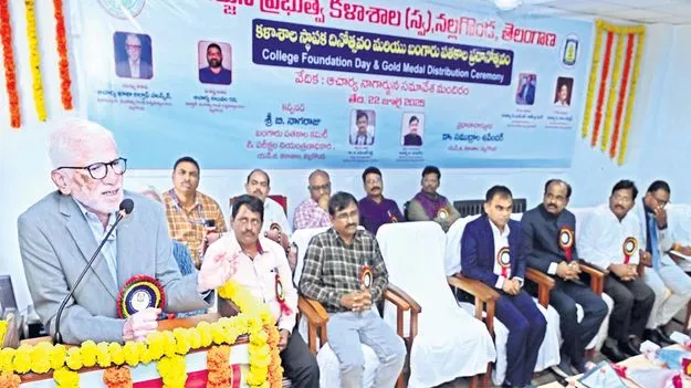 పరిశోధనకు పెద్దపీట వేయాలి