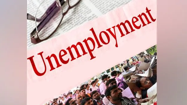 Unemployment: వైసీపీ చేసింది శూన్యం నిరుద్యోగ జేఏసీ 
