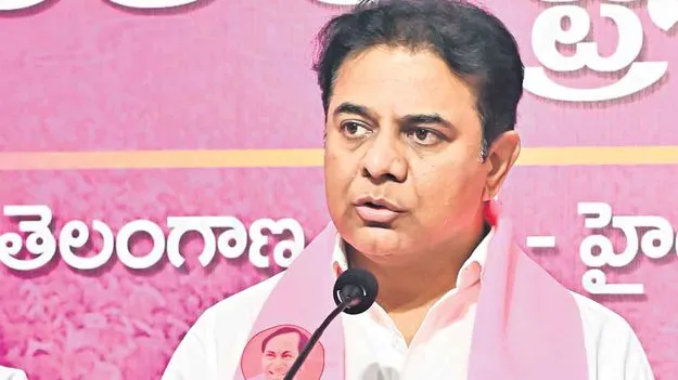 KTR: ఫార్మాసిటీ భూముల్లో కాంగ్రెస్‌ నేతల దోపిడీ