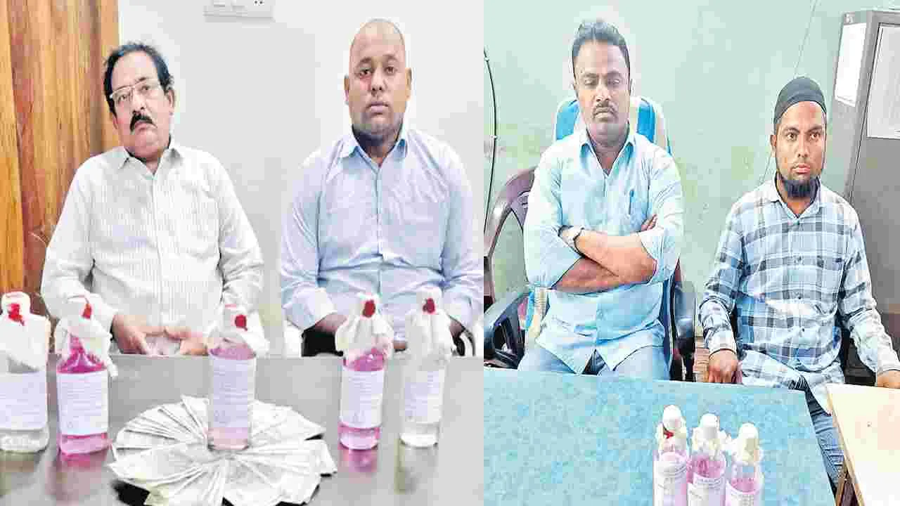 ACB Raids: మున్సిపల్‌ కార్యాలయాలపై ఏసీబీ దాడులు
