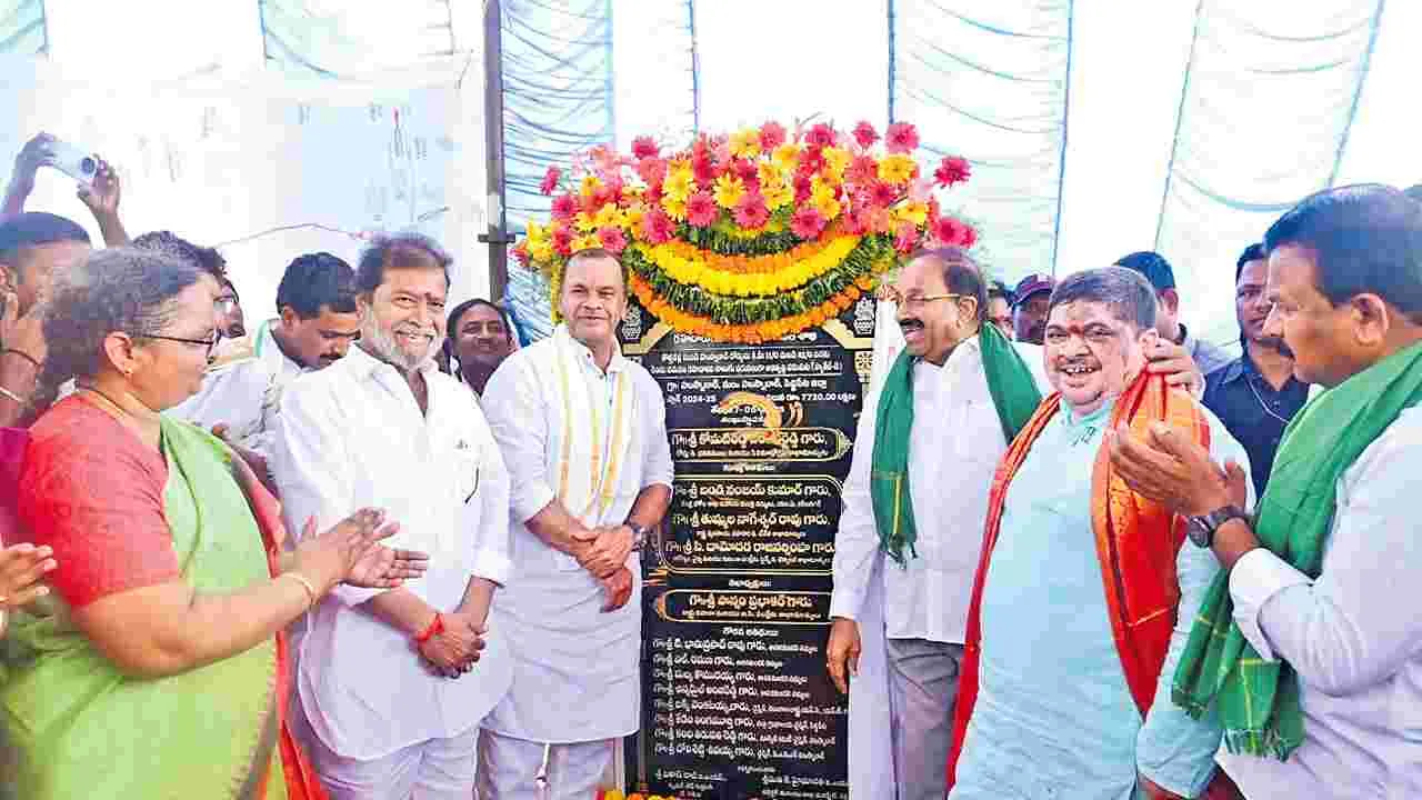 Siddipet: ఏడాదిన్నర కాలంలో  లక్ష కోట్లు ఖర్చుపెట్టాం