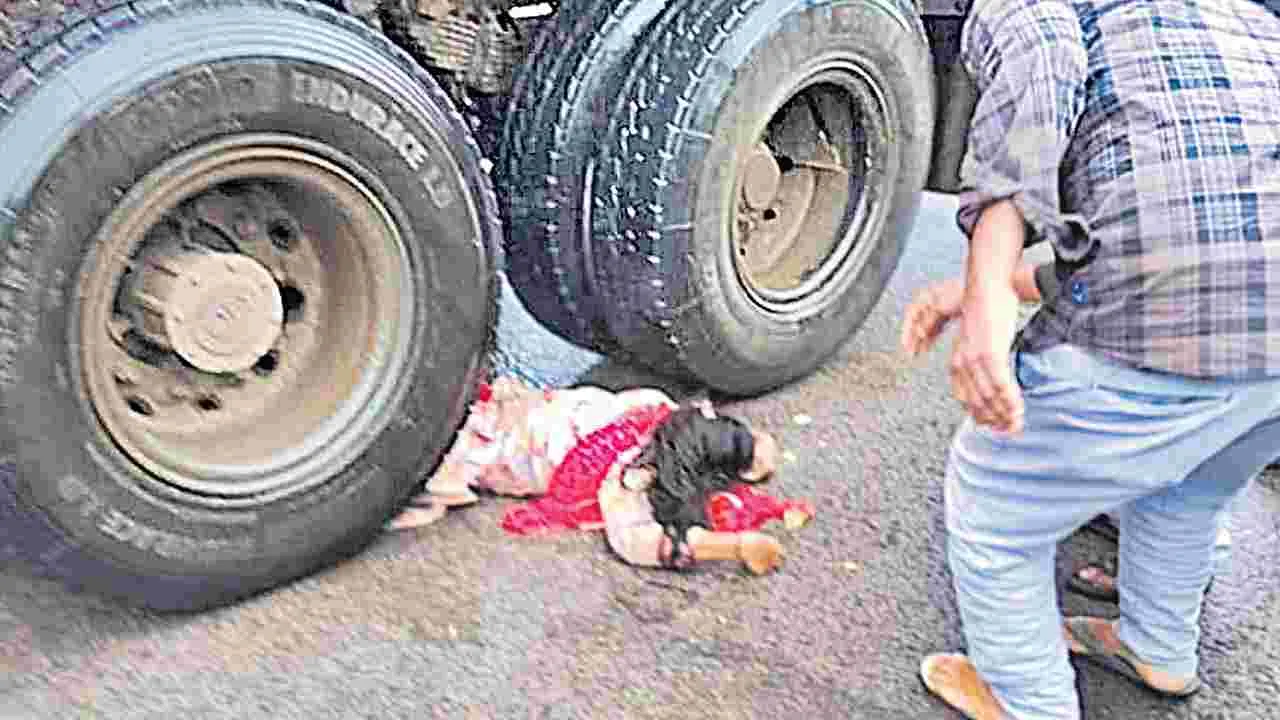 Shadnagar Road Accident: ‘ప్లీజ్‌.. మమ్మల్ని కాపాడండి’