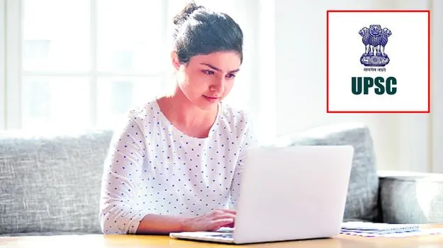 నేషనల్‌ డిఫెన్స్‌ అకాడమి అండ్‌ నేవల్‌ అకాడమి