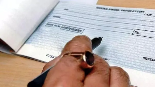 Cheque Scam: సీఎంఆర్ఎఫ్ చెక్కుల గోల్మాల్.. హరీశ్రావు కార్యాలయ మాజీ సిబ్బంది