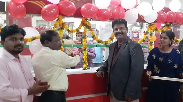 ఐఎంఏ యాప్‌లో తపాలా సేవలు