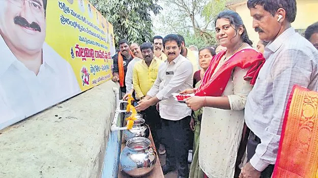 గ్రామాలకు సురక్షిత తాగునీరు