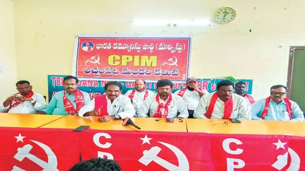 బీసీలకు ఇచ్చిన హామీ అమలు చేయాలి