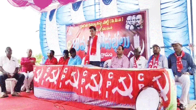 ప్రజా సమస్యలపై రాజీలేని పోరాటాలు