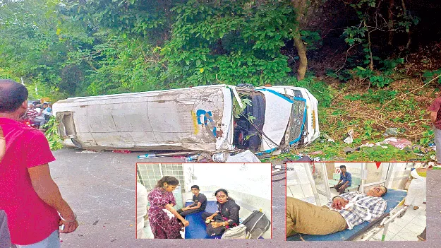 mini bus accident అరకు ఘాట్‌ రోడ్డులో మినీ బస్సు బోల్తా