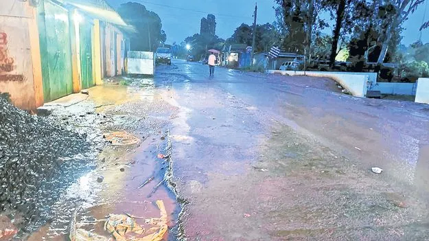 ముంచంగిపుట్టులో భారీ వర్షం   