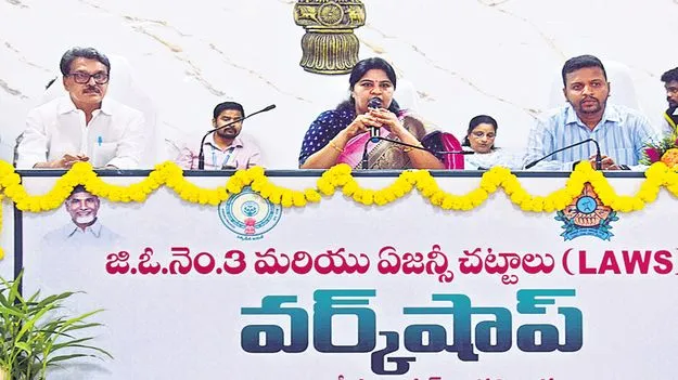 గిరిజనులకు న్యాయం చేస్తాం