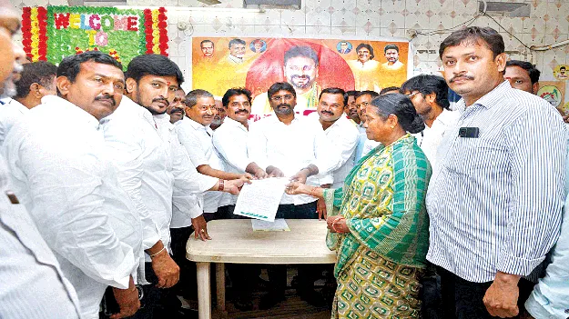 నిరుపేదలకు సంజీవనిగా సీఎంఆర్‌ఎఫ్‌