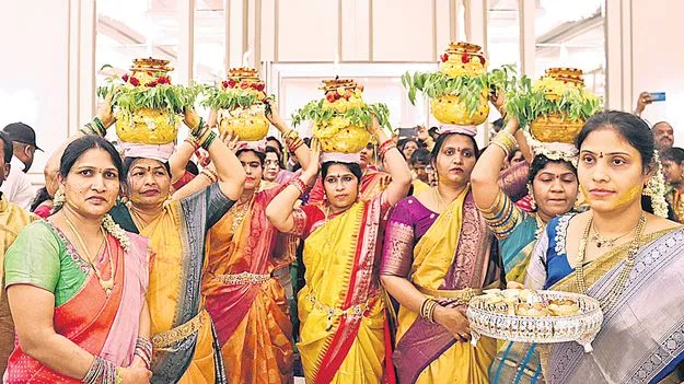 Bonalu Festival: బహ్రెయిన్‌లో వైభవంగా బోనాలు