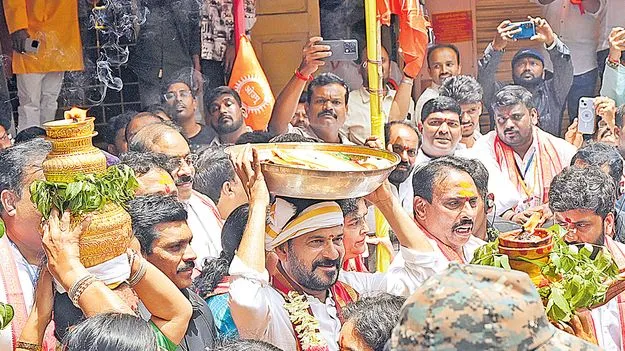 Bonalu Festival: బోనమెత్తిన భాగ్యనగరం