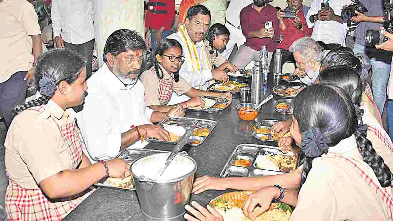 Bhatti Vikramarka: విద్యార్థుల భవిష్యత్తే.. రాష్ట్ర భవిష్యత్తు