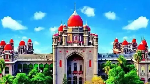 Hyderabad: నవీన్‌మిట్టల్‌ ప్రాసిక్యూషన్‌కు అనుమతివ్వండి