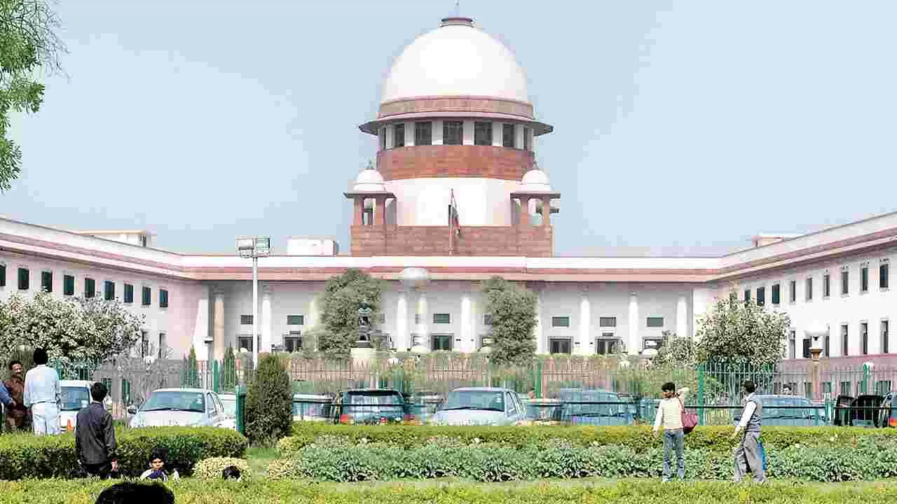 Supreme Court: జాగ్రత్తగా ఉండండి!