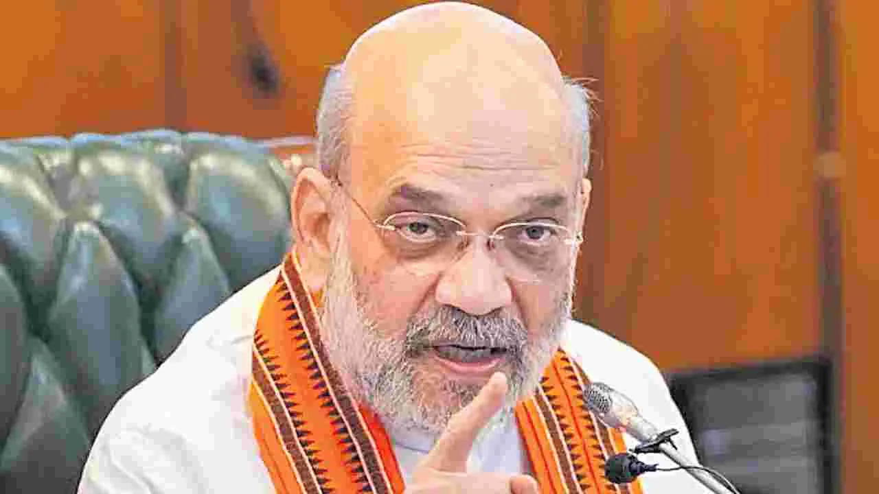 Amit Shah: నక్సలైట్లను ఈ వర్షాకాలంలో నిద్రపోనీయం