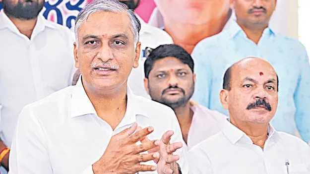 Harish Rao: బీఆర్‌ఎస్‌ హయాంలో బనకచర్ల ఊసేలేదు