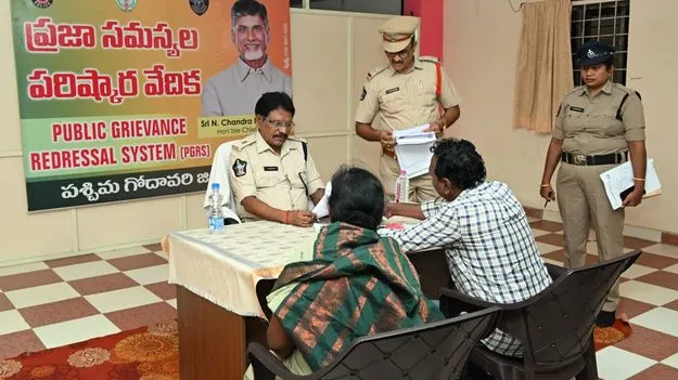 పోలీసు పీజీఆర్‌ఎస్‌లో 17 అర్జీలు