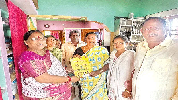 కూటమి ప్రభుత్వంతోనే అభివృద్ధి