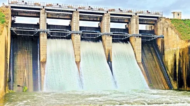 ఉరకలెత్తిన తెలుగుగంగ