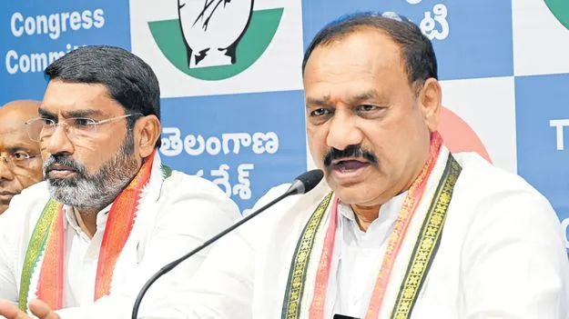 Mahesh Kumar Goud: అనిరుధ్‌ రెడ్డి వ్యాఖ్యల్ని తీవ్రంగా పరిగణిస్తున్నాం