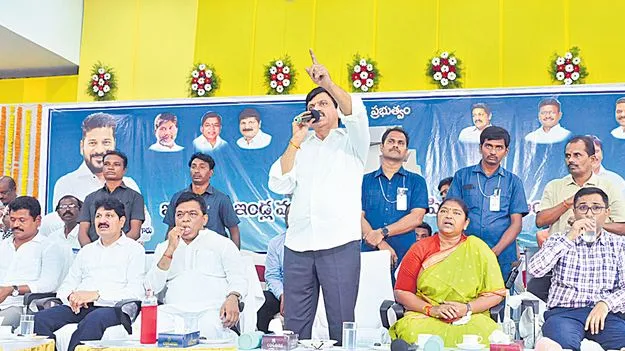 Ponguleti: గుడి లేని ఊరు ఉంటుందేమో కానీ.. ఇందిరమ్మ ఇల్లులేని ఊరు ఉండదు: పొంగులేటి