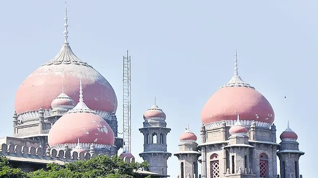 High Court: భూ సర్వే అధికారం ఎస్సైకి ఎక్కడిది?: హైకోర్టు