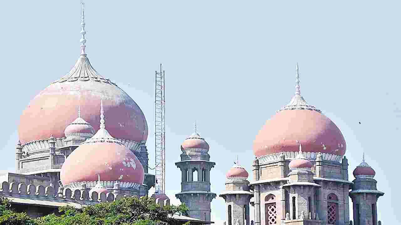 High Court: భూ సర్వే అధికారం ఎస్సైకి ఎక్కడిది?: హైకోర్టు