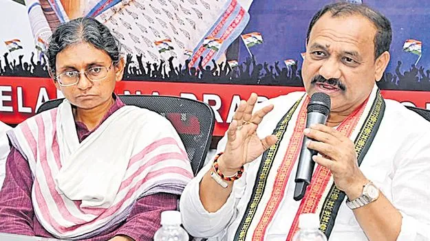 Mahesh Kumar Goud: ఈ నెల్లోనే విస్తరణ