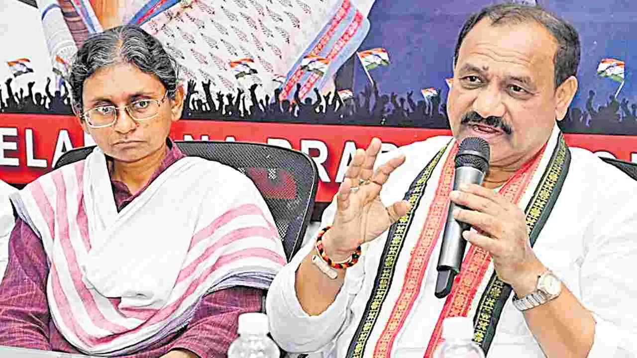Mahesh Kumar Goud: ఈ నెల్లోనే విస్తరణ