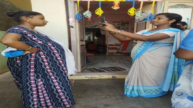  ముఖ హాజరు వేయాల్సిందే!