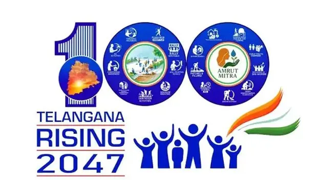 Urban Development: పట్టణాభివృద్ధికి 100 రోజుల ప్రణాళిక