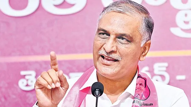 Harish Rao: ఆటో డ్రైవర్లకు ఇస్తామన్న 12 వేల భృతి ఏది? 