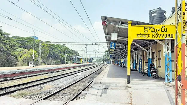 ఊరిస్తూ.. ఉసూరుమనిపిస్తూ!