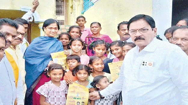 కూటమి ప్రభుత్వంతోనే పల్లెల అభివృద్ధి 