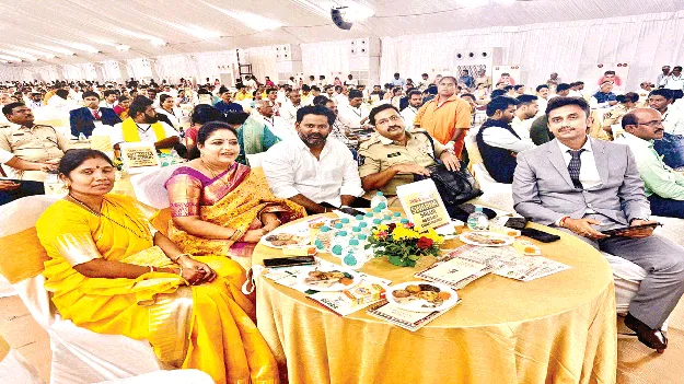  సుపరిపాలనలో తొలి అడుగు