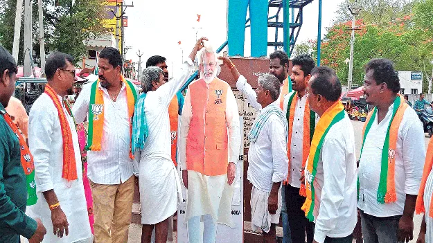 అన్నదాతల సంక్షేమానికి కేంద్రం పెద్ద పీట