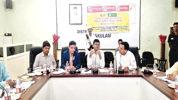 బ్యాంకులు నిర్దేశించిన లక్ష్యాలను చేరుకోవాలి