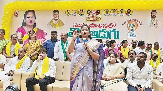 అభివృద్ధి, సంక్షేమమే కూటమి ప్రభుత్వం లక్ష్యం