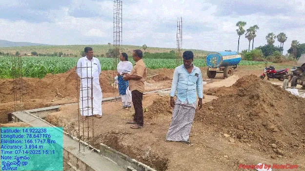 ఉపాధిలో శ్మశాన వాటికల అభివృద్ధి