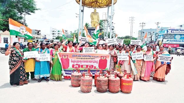 మహిళా సంక్షేమాన్ని విస్మరిస్తున్న బీజేపీ
