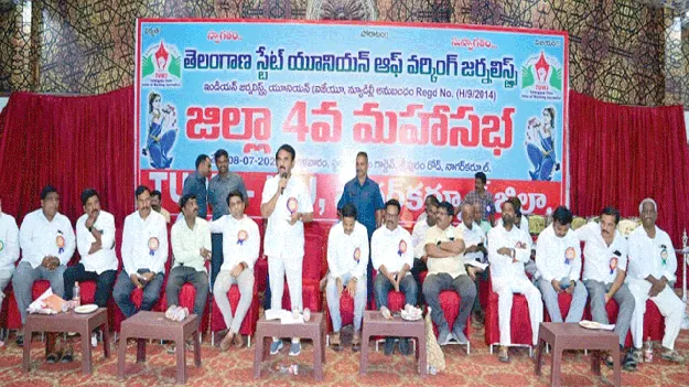 జర్నలిస్టుల పాత్ర కీలకం