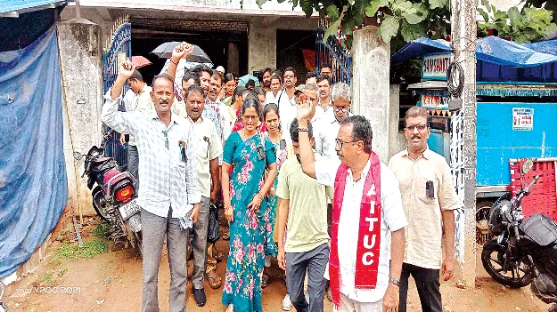 ఉద్యోగ భద్రత కల్పించాలి