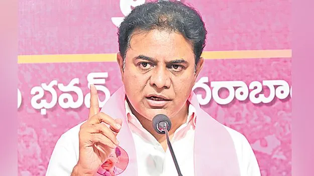KTR: సీఎం సిగ్గున్నోడైతే..