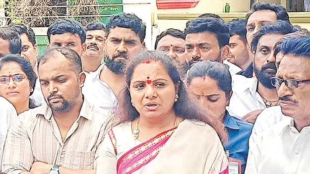 Kavitha: జీహెచ్ఎంసీ అత్యవసర బృందాల.. టెండర్ నోటిఫికేషన్ రద్దు చేయాలి