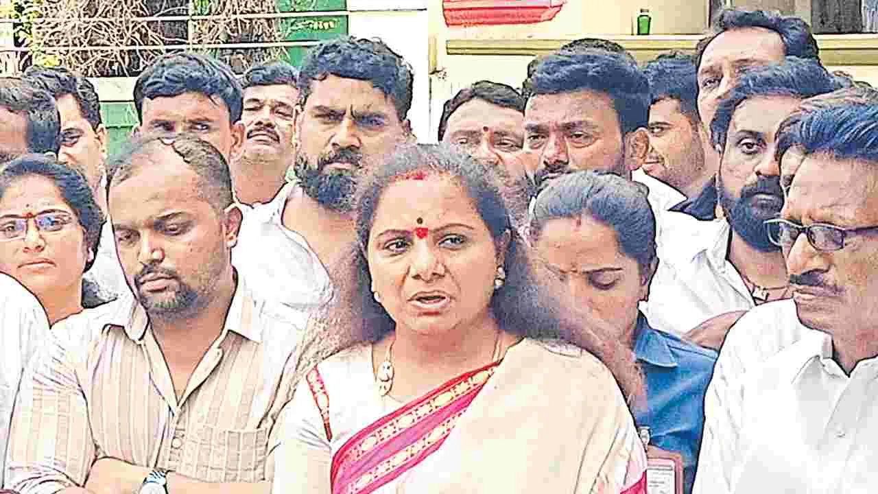 Kavitha: జీహెచ్‌ఎంసీ అత్యవసర బృందాల.. టెండర్‌ నోటిఫికేషన్‌ రద్దు చేయాలి
