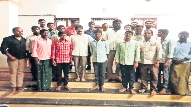 జైలు నుంచి విడుదలై ఎమ్మెల్యేను కలిసిన రైతులు 