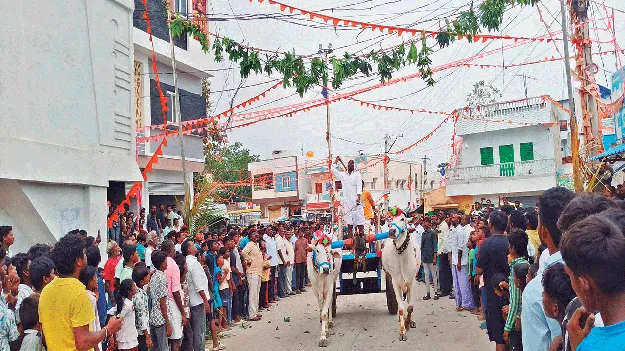 ఘనంగా ఏరువాక పౌర్ణమి
